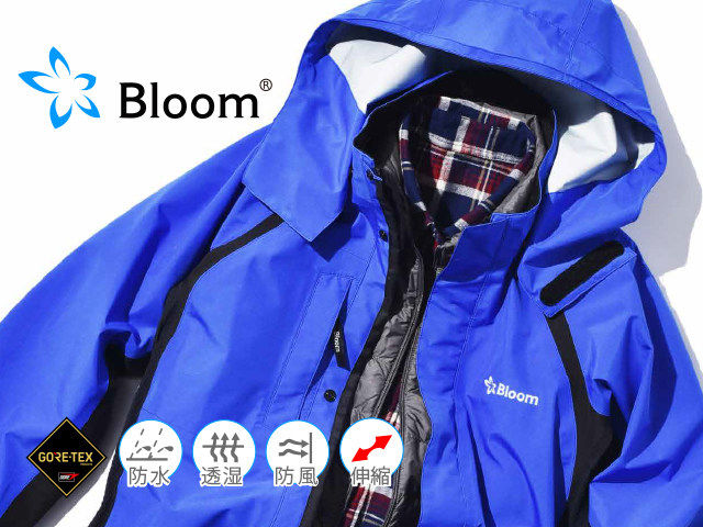 Bloom サロペット 作業用 防水 オーバーオール ゴアテックス ワーキングウェア 作業着 メンズ レディース - 16